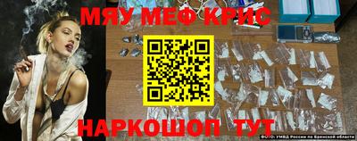 jwh Рязань
