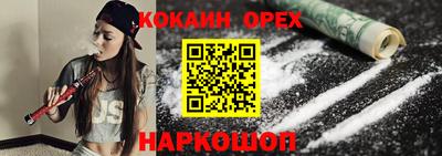 меф Рыбинск