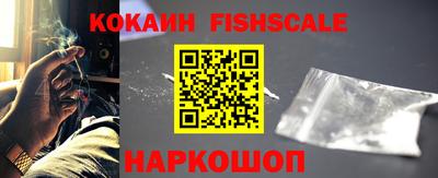 Альфа ПВП Рузаевка