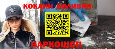меф Рыбинск