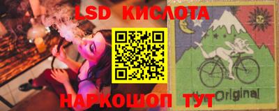 jwh Рязань