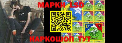 Альфа ПВП Рузаевка
