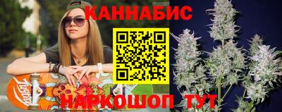 jwh Рязань