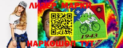 меф Рыбинск