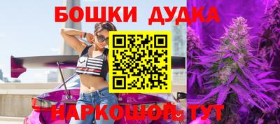Альфа ПВП Рузаевка