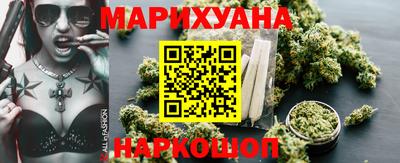 jwh Рязань