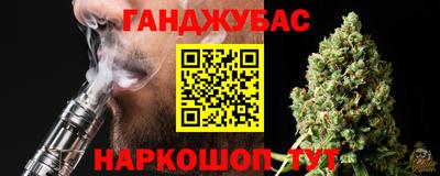 Альфа ПВП Рузаевка