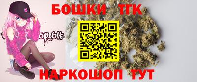 jwh Рязань