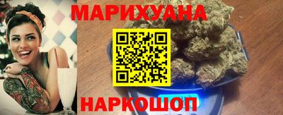 Альфа ПВП Рузаевка