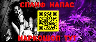 jwh Рязань