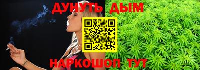 jwh Рязань