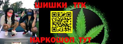 меф Рыбинск