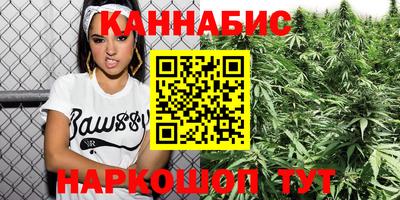 jwh Рязань