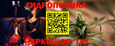 jwh Рязань