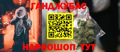 jwh Рязань