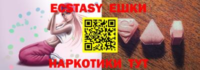 jwh Рязань