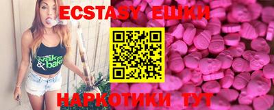 jwh Рязань