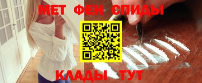 Альфа ПВП Рузаевка