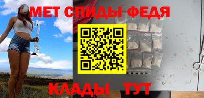 Альфа ПВП Рузаевка