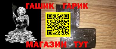 Альфа ПВП Рузаевка