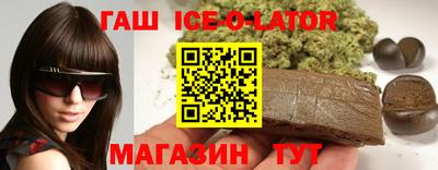 меф Рыбинск