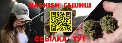 jwh Рязань
