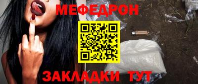 Альфа ПВП Рузаевка