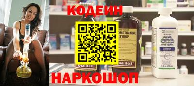 меф Рыбинск