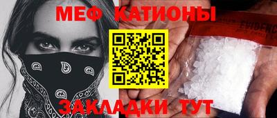 Альфа ПВП Рузаевка