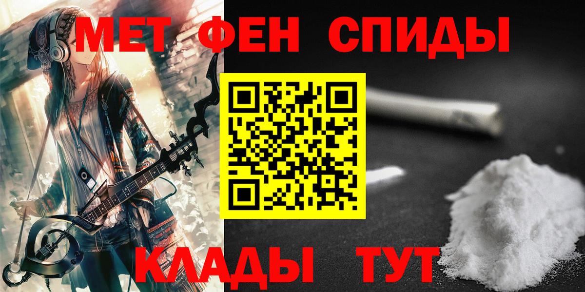Псилоцибиновые грибы Нарткала